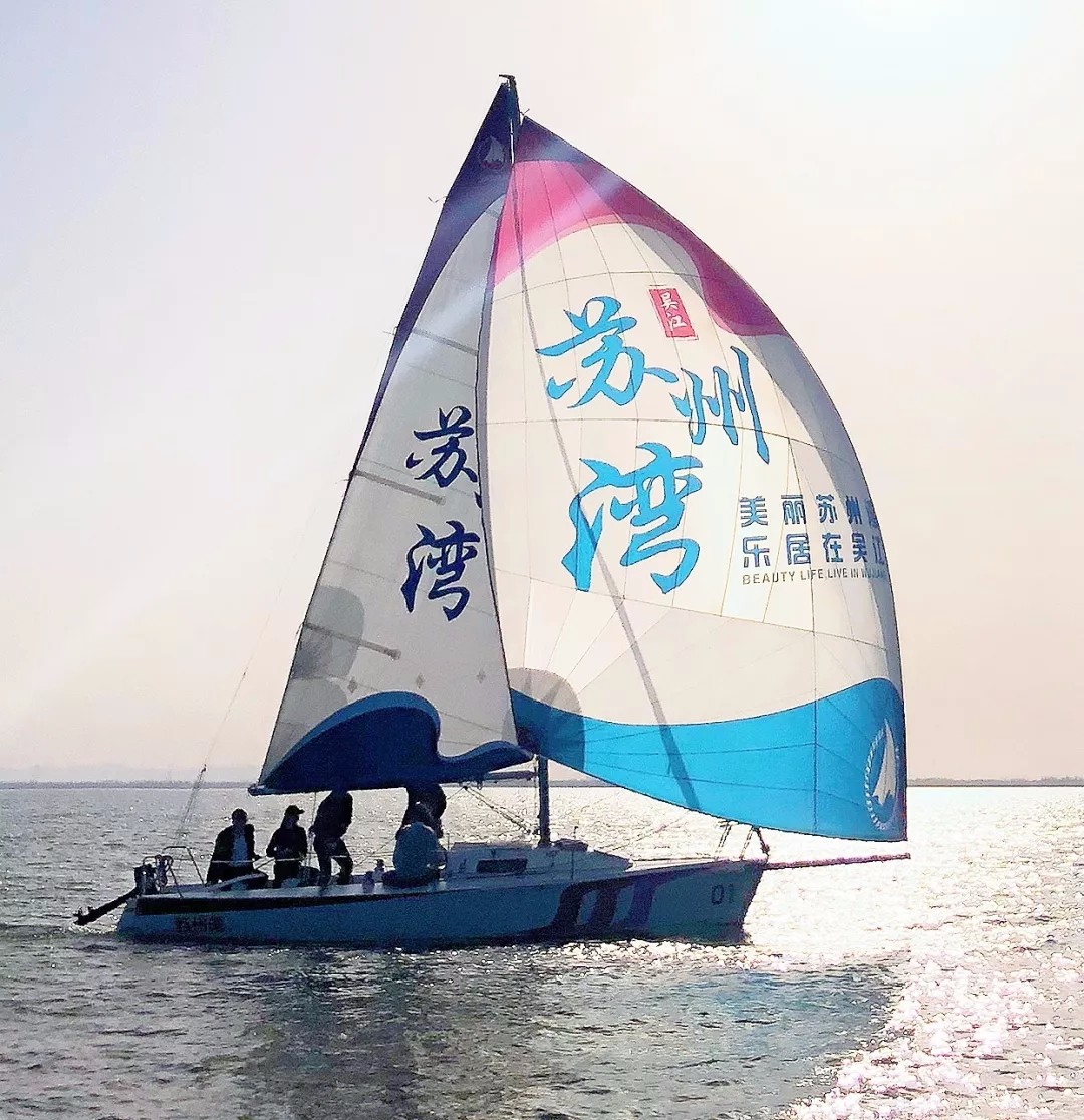 22东太湖帆船俱乐部.webp.jpg