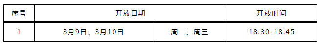 1614938298784239.png image.png