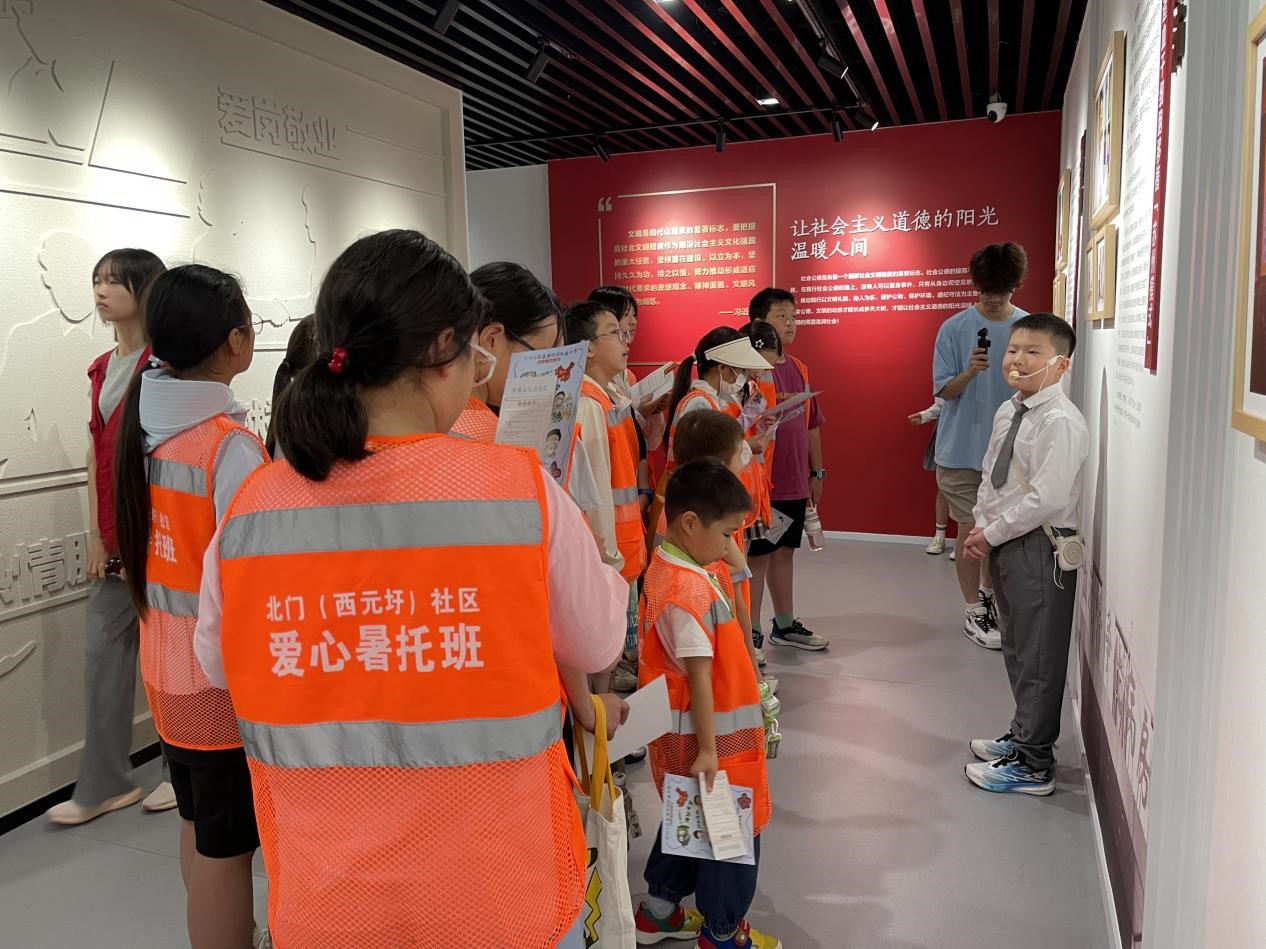 图片18.jpg